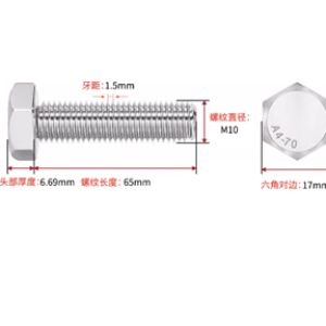 hde2609237dce