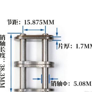 hde2609247e53