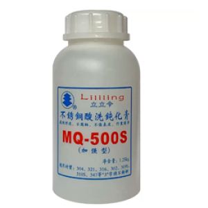 hde260924e087