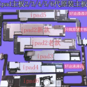 hde26092806ec
