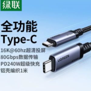 hde260928e577