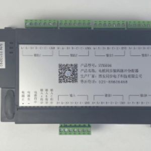 hde2306164693