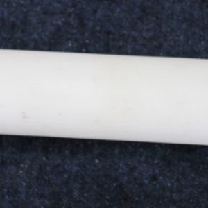 hde2610082534