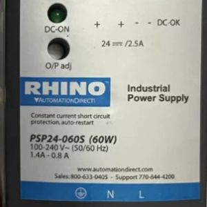 hde261008e738