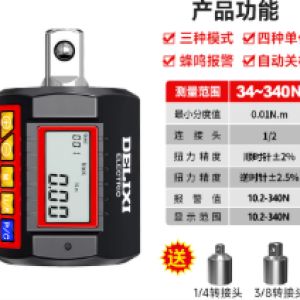 hde261009012c