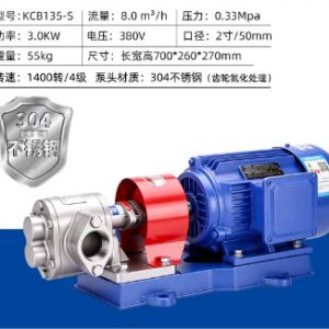 hde2610090d6c