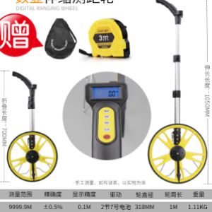 hde261009a568