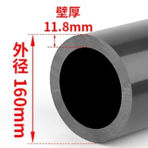 hde261009deac
