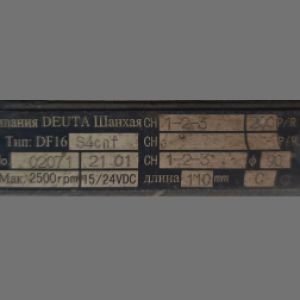 hde2610113dc4