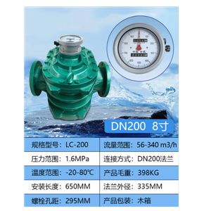 hde261013007b
