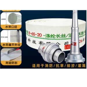 hde2610130b32