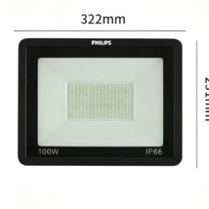 hde2610135668