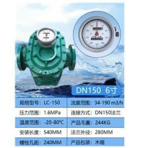 hde261013808e