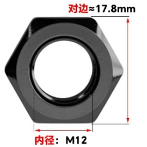 hde2610138e61