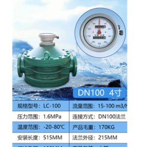 hde261013a537