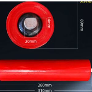 hde2610143e8b