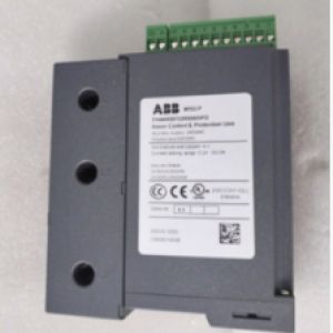 hde2610145376