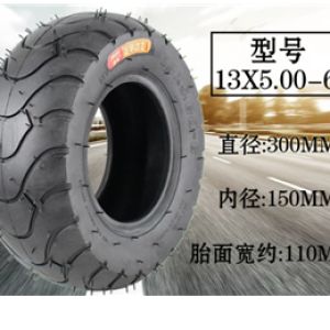 hde261014b7c4