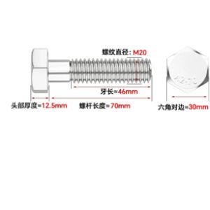 hde261014cdcb