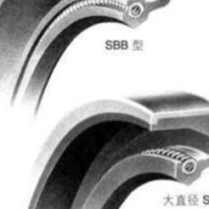 hde261014dba7