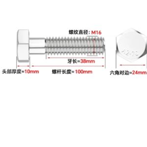 hde261014fb8c