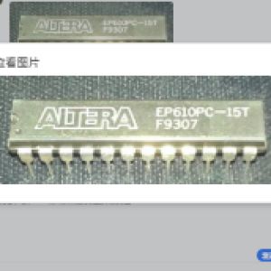 hde261015b731