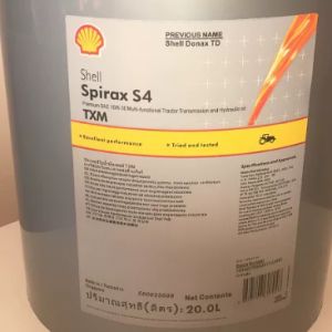 hde261016315b