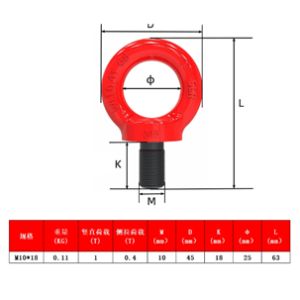 hde2610165b04