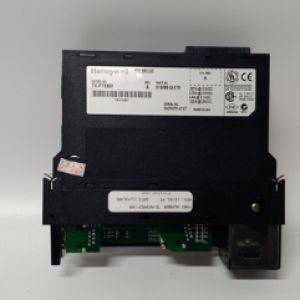 hde2610169327
