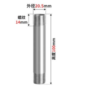 hde2610195e08