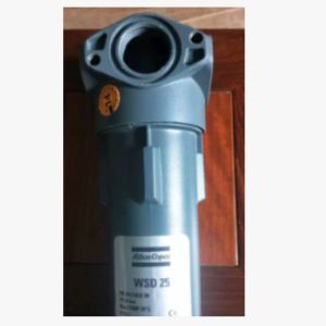 hde2610200d45