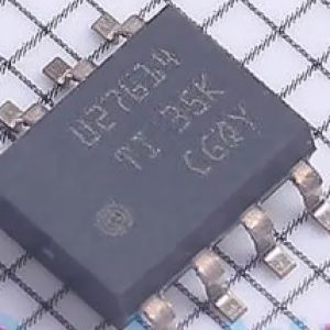 hde2610200e87