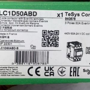 hde2610209fd6