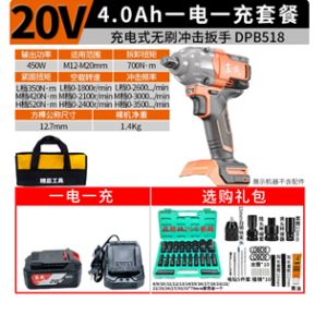 hde261020d10e