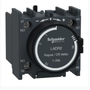 hde2610211173