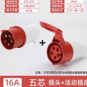 hde26102125c6
