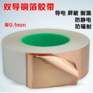 hde2610230d64