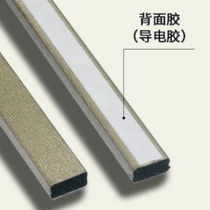 hde2610237ac3