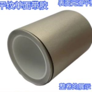 hde2610237bb1