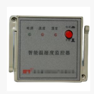 hde2610260c8b