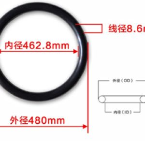 hde2610260ec4