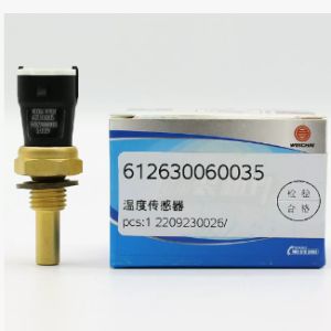 hde2610288a86