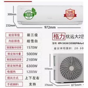 hde261029925d