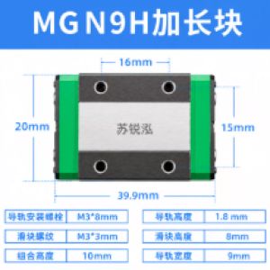 hde2610303a2a